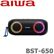 AIWA愛華 BST-650 強勁低音全向 燈光特效 IPX6 可插卡 串聯 接線 派對好音質藍芽喇叭 2色 黑色