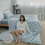 《BUHO》台灣製LYOCELL萊賽爾 雙人加大床包+8x7尺兩用被四件組 《AB比熊歐巴》