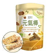 連淨 堅果紅藜麥元氣棒(全素)-2包組