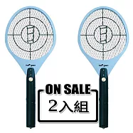 中華豪井特大強拍電池式電蚊拍(2入組) ZHNM-2200