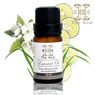 ThaiScent泰香 智慧型車載居家兩用香氛機+純精油10ml(任選) New Cut Grass 剛剪的草