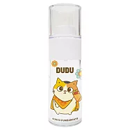 【黃阿瑪的後宮生活】噴霧分裝瓶 墨西哥系列 分裝瓶 噴霧瓶 (30ML) (3.3*3.3*11.3cm) 捲餅小花