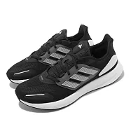 adidas 慢跑鞋 Pureboost 22 H RDY 男鞋 黑 白 緩震 運動鞋 愛迪達 HQ3982 29cm BLACK/WHITE