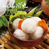 《海瑞摃丸》花枝魚肉丸x3包(600g&plusmn;9g)