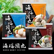 《海瑞摃丸》人氣暢銷摃丸600g-3包組(花枝魚肉+原味豬肉+香菇豬肉)