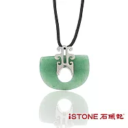 石頭記 復刻版項鍊-雲水謠(如意鎖款-東菱玉)