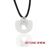 石頭記 復刻版項鍊-雲水謠(如意鎖款-京白玉)