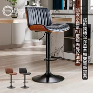 E-home Mort莫特PU面曲木黑漆腳可調高吧檯椅-兩色可選 棕色
