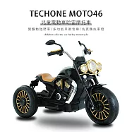 TE CHONE MOTO46 兒童仿真類哈雷HARLEY電動重機摩托車/獨立音響系統充電雙驅動童車，可外接MP3(內建早教機系統)，父母溜童神器- 黑色