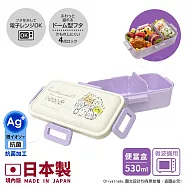 【百科良品】日本製 萌萌拉拉熊 懶懶熊 便當盒 保鮮餐盒 抗菌加工Ag+ 530ML(日本境內版) 花圈款-紫