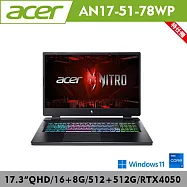 ★全面升級★Acer 宏碁 Nitro AN17-51-78WP 戰魂電競遊戲筆電(i7-13700H/RTX4050/16+8G/512+512/W11)