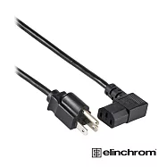 【Elinchrom】愛玲瓏 11055.U 單燈頭電源線 5m 公司貨