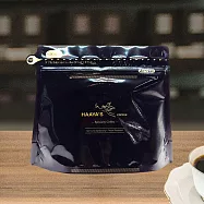 【哈亞極品咖啡】印尼◆蘇門答臘◆林桐「白金曼特寧」|淺焙◆中焙|濕剝| 極上系列〈200g〉咖啡豆 中深烘焙