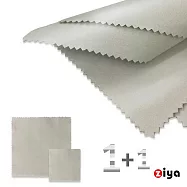 [ZIYA] 超細纖維擦拭布 手機/平板/筆電/螢幕適用 雙面絨面料 24X24cm 加 12X12cm 共2入(顏色隨機)