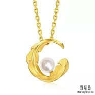 【點睛品】愛情密語 守護之翼 黃金珍珠吊墜