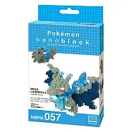 【日本 Kawada】Nanoblock 神奇寶貝&middot;寶可夢 MEGA 噴火龍X NBPM-057