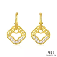【點睛品】鏤空四葉草 黃金珍珠耳環(一對)