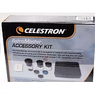 信達光學 Celestron 小目鏡套裝