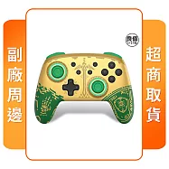 NS 任天堂 Switch 副廠周邊 良值 二代手把 王國之淚款式