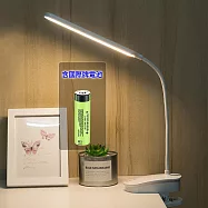 逸奇e-kit USB國際牌電池充插二合一雙用/三種色溫/無段式調節亮度/誤觸開關/觸控開關/軟管長形夾立式護眼LED夾燈 UL-P11