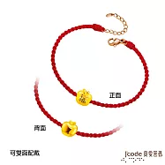 J&rsquo;code真愛密碼金飾 蘋安就是福硬金編織手鍊(雙面)