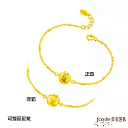 J&rsquo;code真愛密碼金飾 蘋安就是福硬金手鍊(雙面)