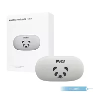 Huawei華為 FreeBuds SE專用保護套 - 熊貓款【盒裝】 熊貓