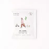 想望咖啡|翡翠.低因咖啡浸泡包(中焙) 10入