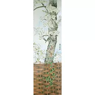 【玲廊滿藝】陳苡瑄-梨花戀138x38cm