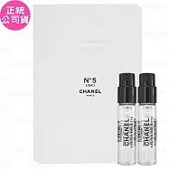 CHANEL 香奈兒 N&deg;5 L&rsquo;EAU清新晨露淡香水(針管)(1.5ml)*2(公司貨)