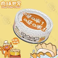 24罐組 PAW PAW LAND 肉球世界 鮮味大絲肉絲主食罐80g 鮮肉罐 98%高肉含量 軟嫩肉絲 主食貓罐 - 3雞絲X干貝80g×24罐
