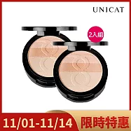 【UNICAT 變臉貓】MEILIN 超持久防曬3色粉餅9g 2入組