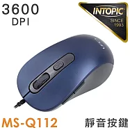 INTOPIC 飛碟光學有線靜音滑鼠(MSQ112) 藍色