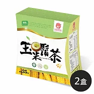 《雙笙妹妹》玉米鬚茶(2g&times;25包&times;2盒)