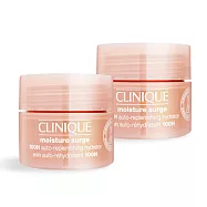 CLINIQUE 倩碧 水磁場100H活水循環保濕凝膠(15ml)X2-公司貨