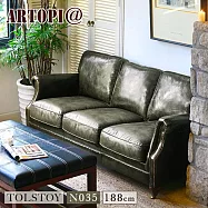 【ARTOPI】TOLSTOY托爾斯泰伯爵牛皮三人沙發-松綠