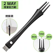 日本COGIT多用途地板窗溝槽軌道2WAY清潔刮刀+縫隙刷毛938399(3尺寸刮杓;玻璃纖維+樹脂/耐磨)