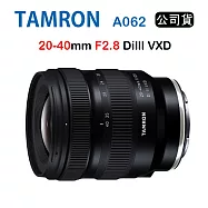 [夜殺限時↘]TAMRON 20-40mm F2.8 DI III VXD 騰龍 A062 (公司貨) For Sony E接環