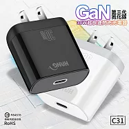 (2入)HANG 30W 第三代氮化鎵GaN快充 PD+QC+PPS 超快速閃充充電器 黑色2入