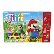 【Hasbro 桌遊】地產大亨-生命之旅超級瑪利歐遊戲組 HE9488
