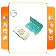 NS 任天堂 Switch 副廠周邊 阿吉托摩 磁吸遊戲收納盒24片裝 王國之淚鷹翼款式 白色