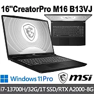 msi微星 CreatorPro M16 B13VJ-880TW 16吋 創作者筆電 (i7-13700H/32G/1T SSD/RTX A2000-8G/Win11P)
