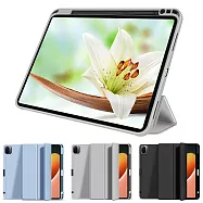 □貼心筆槽設計!! 潮流軟殼輕薄款 好攜帶□ Xiaomi 小米平板6 / 6 pro 11吋 2023版 平板電腦保護套 三折支架 專用皮套 黑色