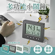 超薄桌面智能液晶電子鐘