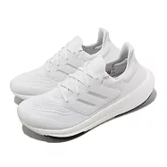 adidas 慢跑鞋 Ultraboost Light 男鞋 白 全白 緩震 路跑 馬拉松 運動鞋 愛迪達 GY9350 24cm WHITE