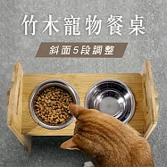 JohoE嚴選 可調式竹木寵物餐桌雙碗架(附不鏽鋼碗)