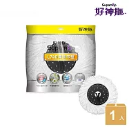 好神拖 L740 商用拖把布盤