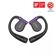 Cleer ARC II 開放式真無線藍牙耳機 (電競版) 魅夜紫
