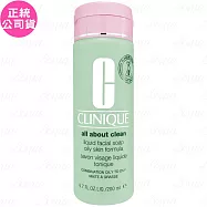 CLINIQUE 倩碧 三步驟洗面膠(清爽型)(200ml)(新包裝)(公司貨)