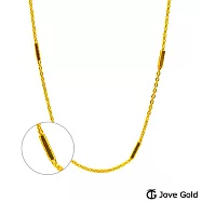 JoveGold漾金飾 一期一會黃金跳舞金條鍊(約0.90錢)(約1.4尺/42cm)